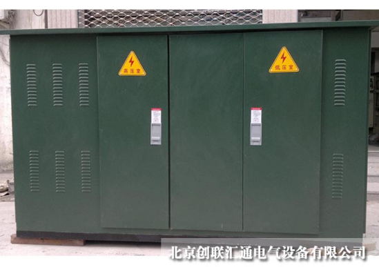 箱式變電站的工作原理是什么？
