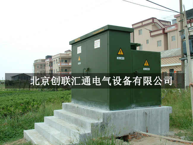 箱式變壓器規(guī)格型號詳解，你了解多少
